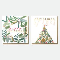 Wreath & Tree Mixed Charity Christmas Cards - Pack of 8