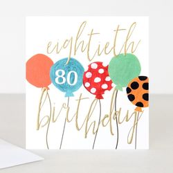 Eightieth Birthday - Balloons